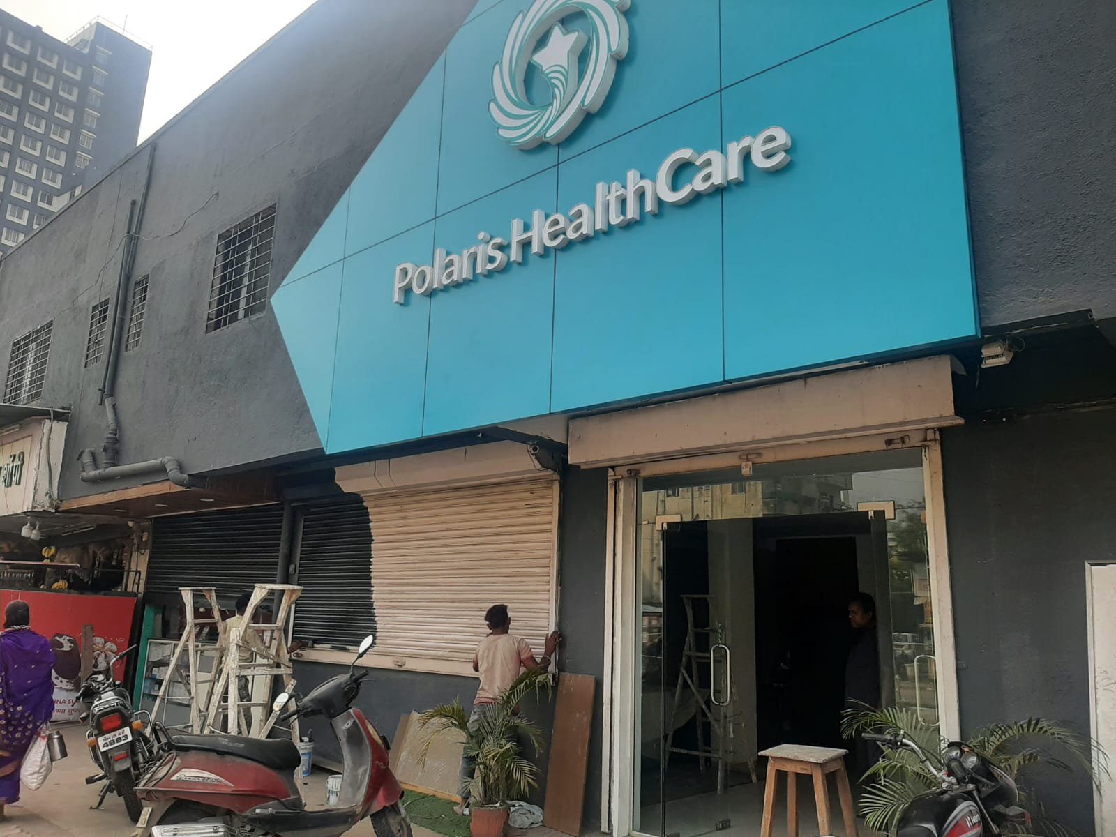 Polaris hospital Renovation